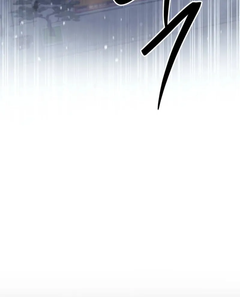 Bảo Tiêu Lập Dị - Chap 1 - Trang 161