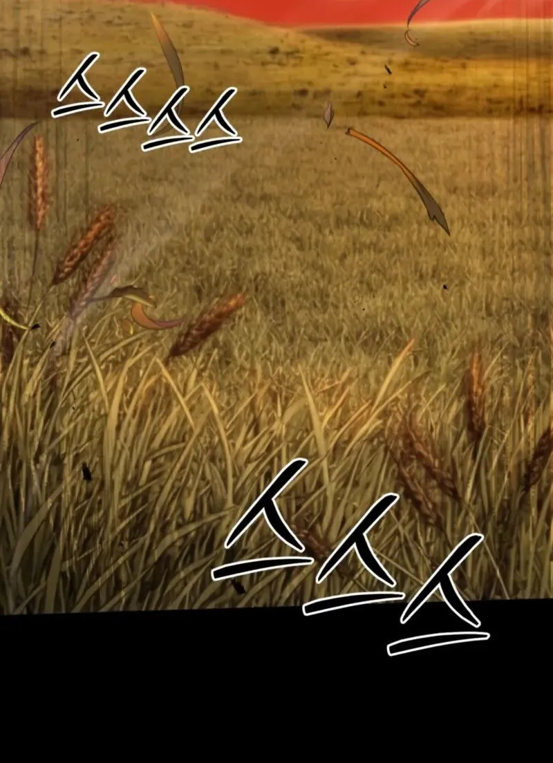 Bảo Tiêu Lập Dị - Chap 1 - Trang 42