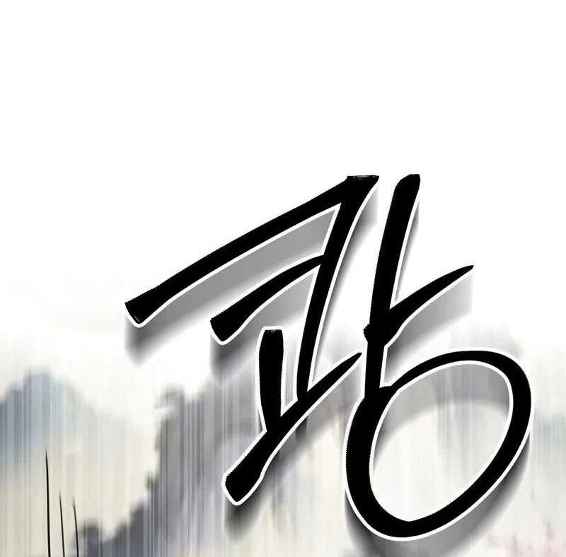 Bảo Tiêu Lập Dị - Chap 10 - Trang 82