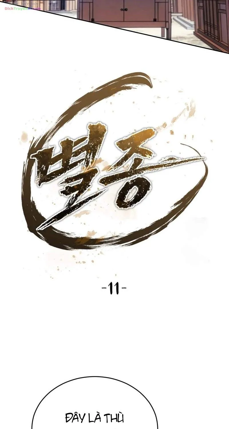 Bảo Tiêu Lập Dị - Chap 11 - Trang 4