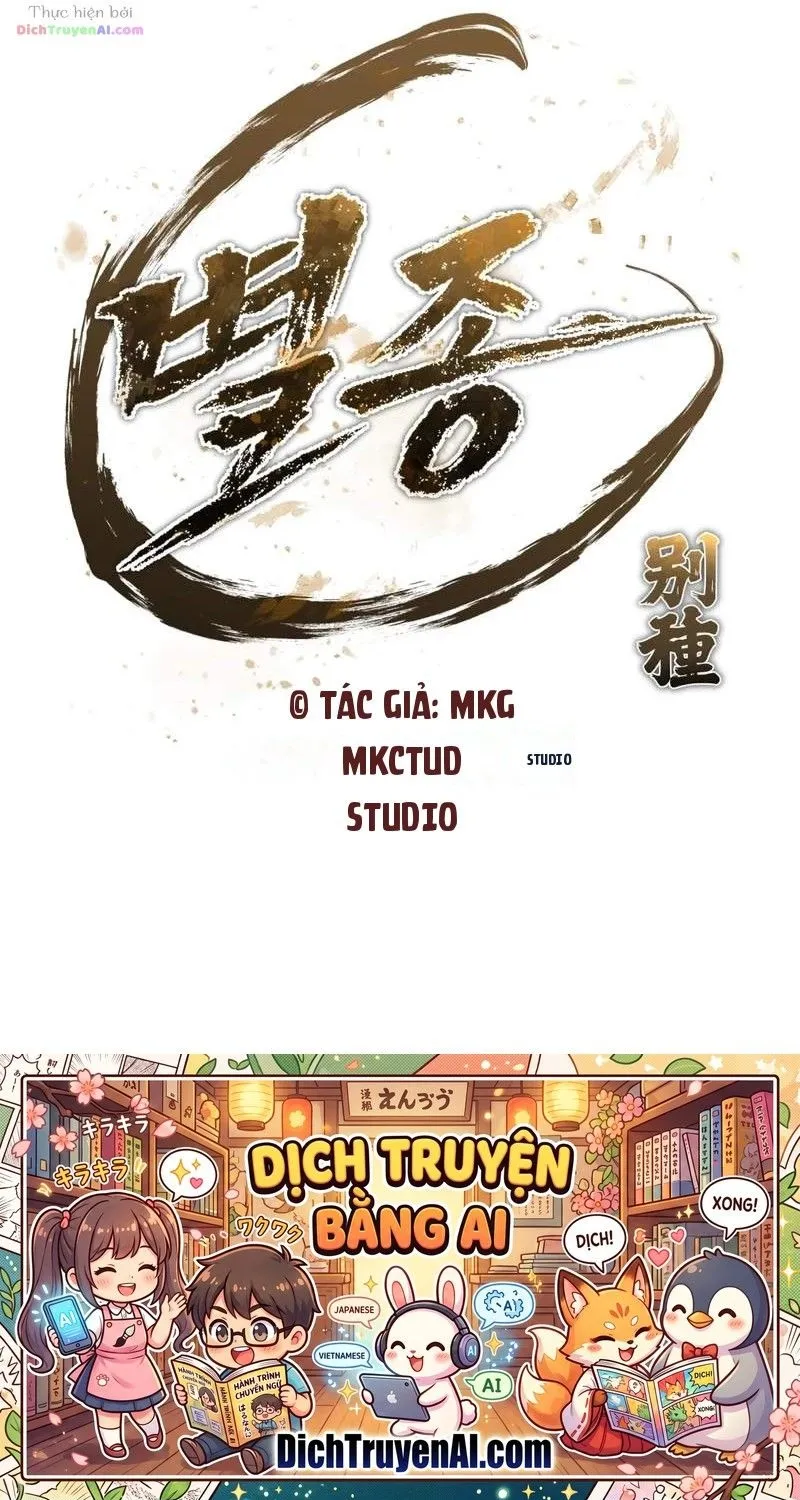 Bảo Tiêu Lập Dị - Chap 12 - Trang 162