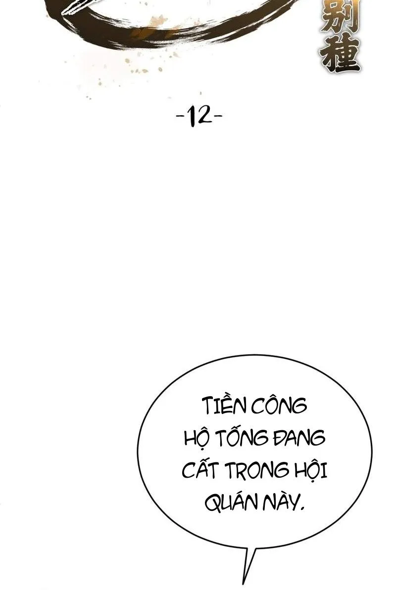 Bảo Tiêu Lập Dị - Chap 12 - Trang 5