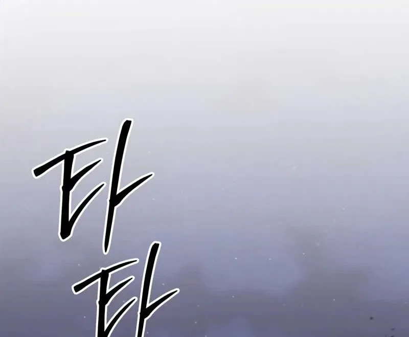 Bảo Tiêu Lập Dị - Chap 13 - Trang 66