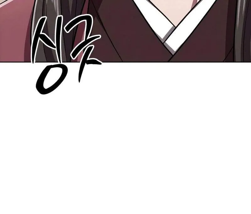 Bảo Tiêu Lập Dị - Chap 14 - Trang 135