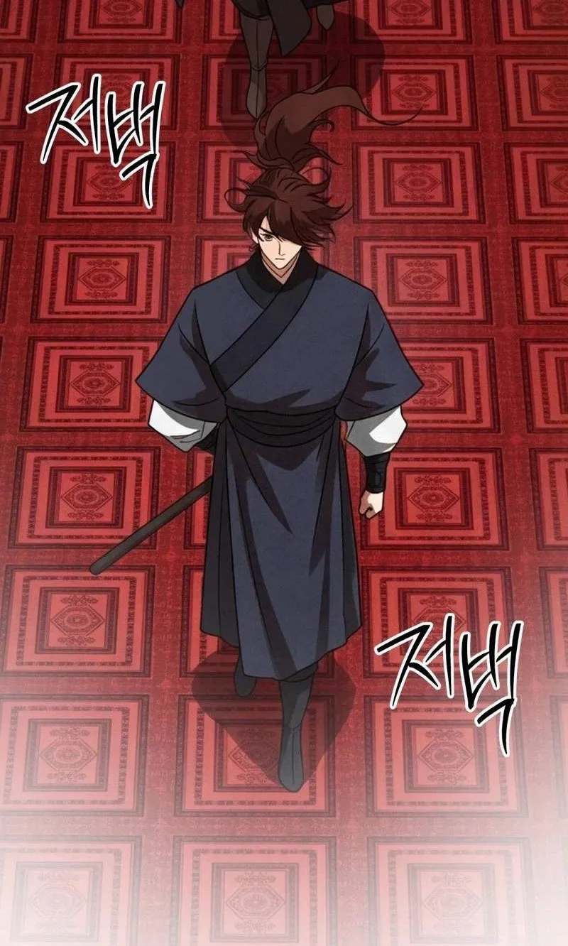 Bảo Tiêu Lập Dị - Chap 14 - Trang 67