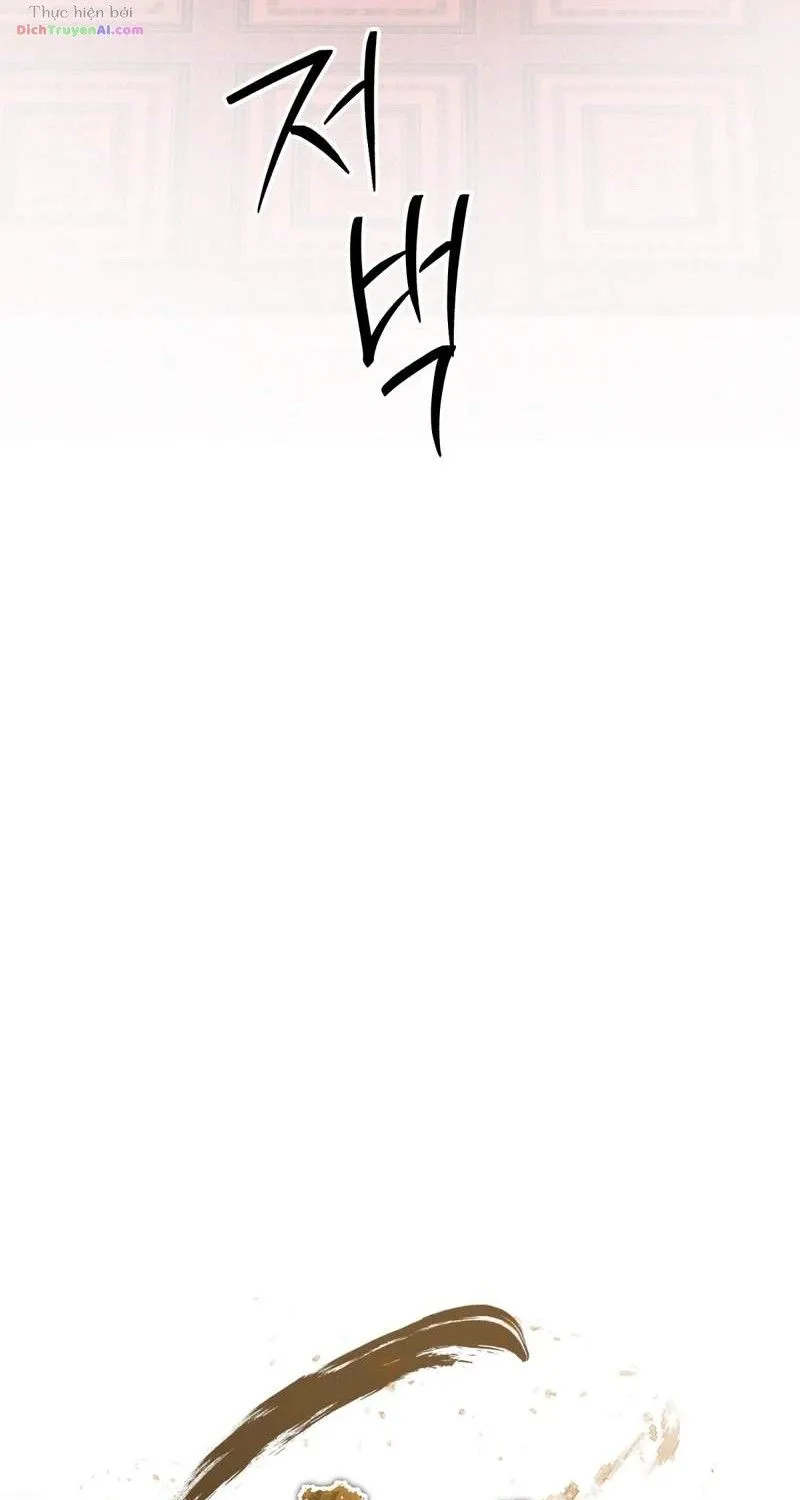 Bảo Tiêu Lập Dị - Chap 14 - Trang 68