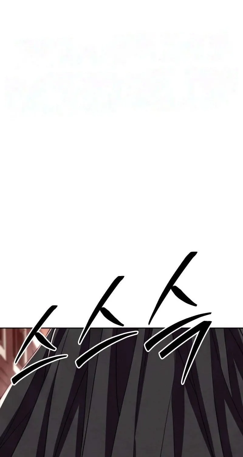 Bảo Tiêu Lập Dị - Chap 15 - Trang 2