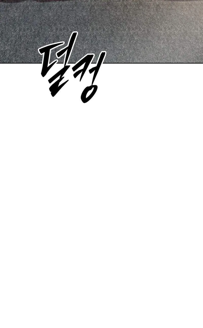 Bảo Tiêu Lập Dị - Chap 15 - Trang 139