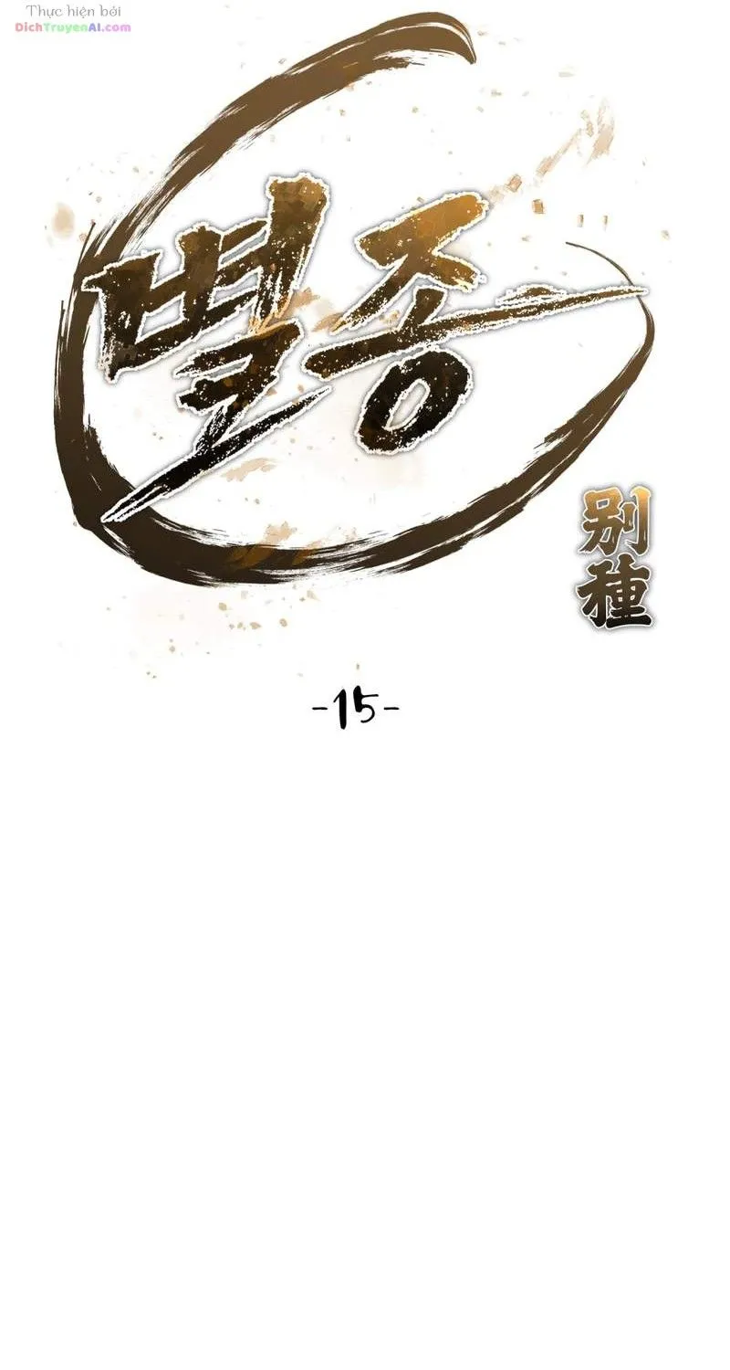 Bảo Tiêu Lập Dị - Chap 15 - Trang 27