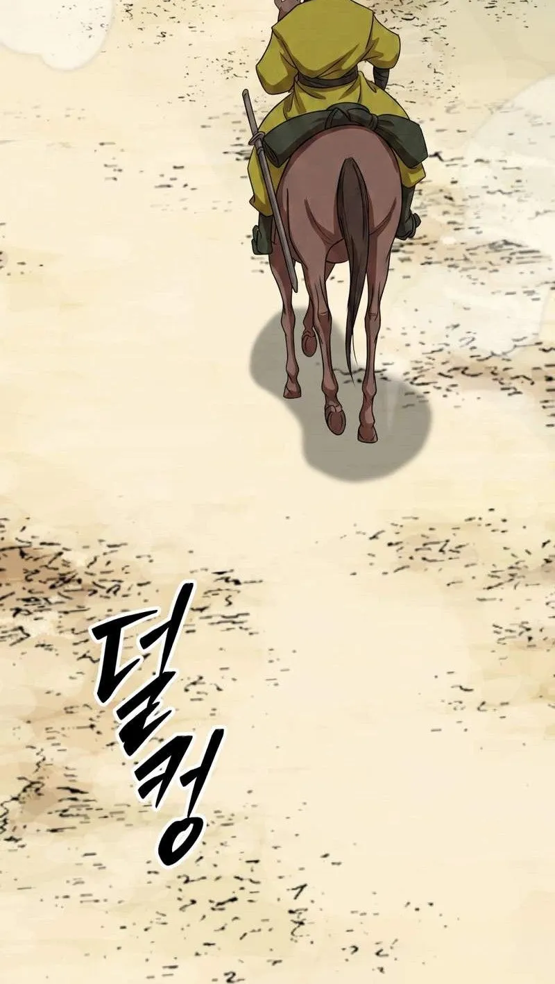 Bảo Tiêu Lập Dị - Chap 16 - Trang 63