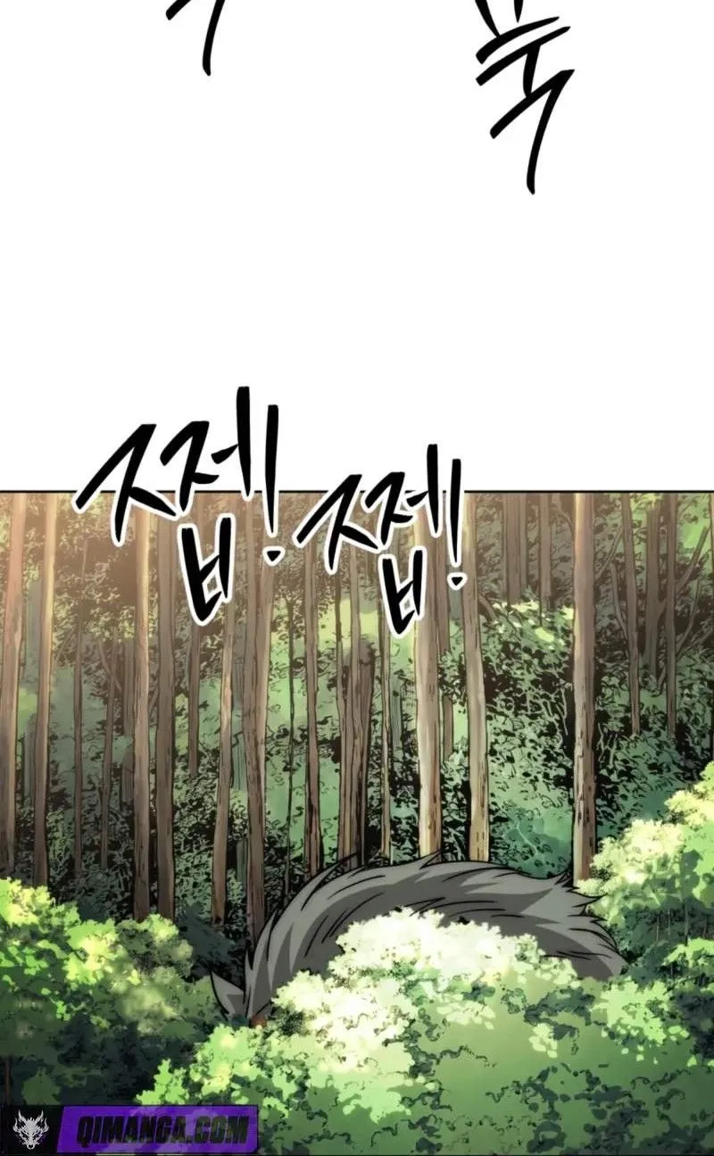 Bảo Tiêu Lập Dị - Chap 17 - Trang 124