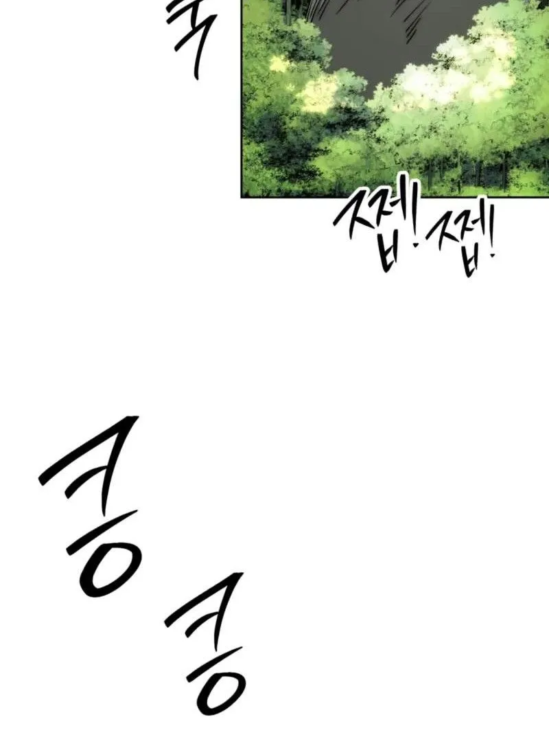 Bảo Tiêu Lập Dị - Chap 17 - Trang 126