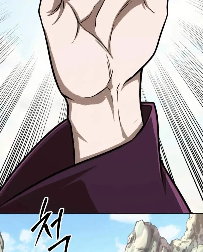 Bảo Tiêu Lập Dị - Chap 17 - Trang 63