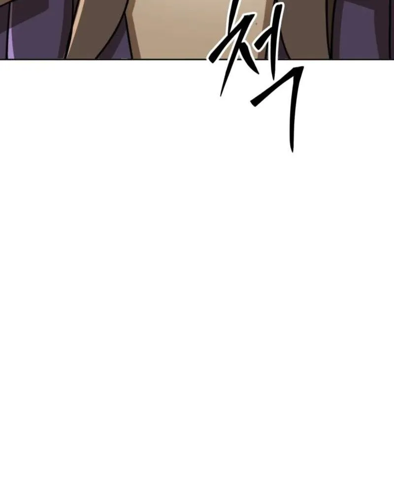Bảo Tiêu Lập Dị - Chap 17 - Trang 75