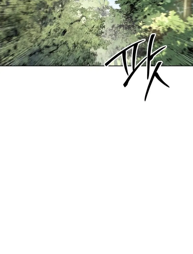 Bảo Tiêu Lập Dị - Chap 19 - Trang 122