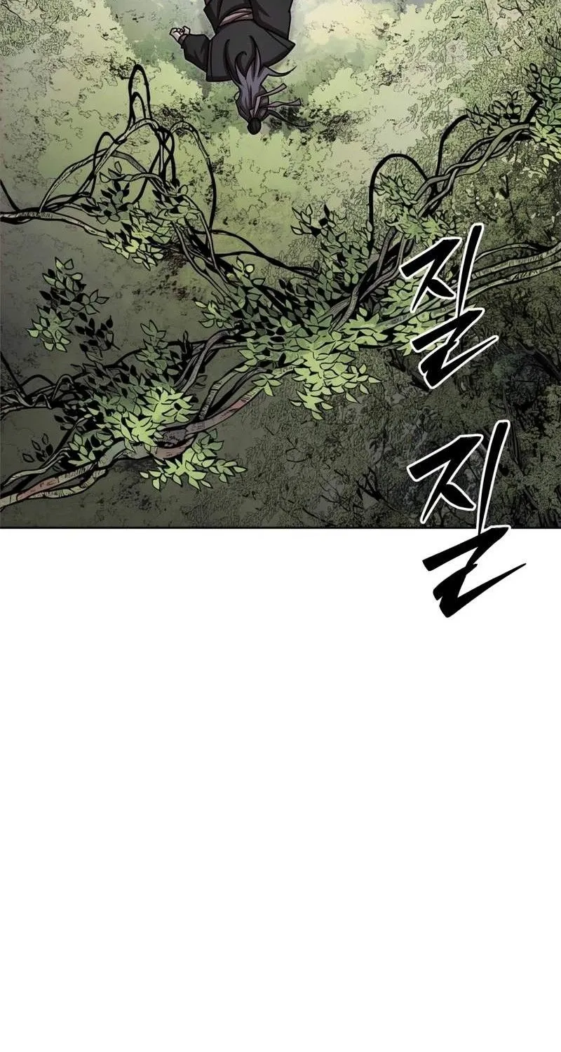 Bảo Tiêu Lập Dị - Chap 19 - Trang 126