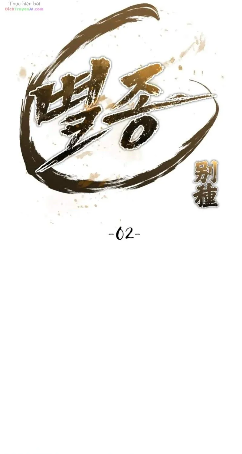 Bảo Tiêu Lập Dị - Chap 2 - Trang 102