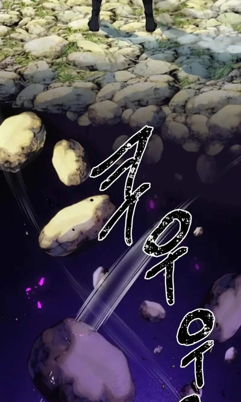 Bảo Tiêu Lập Dị - Chap 2 - Trang 245