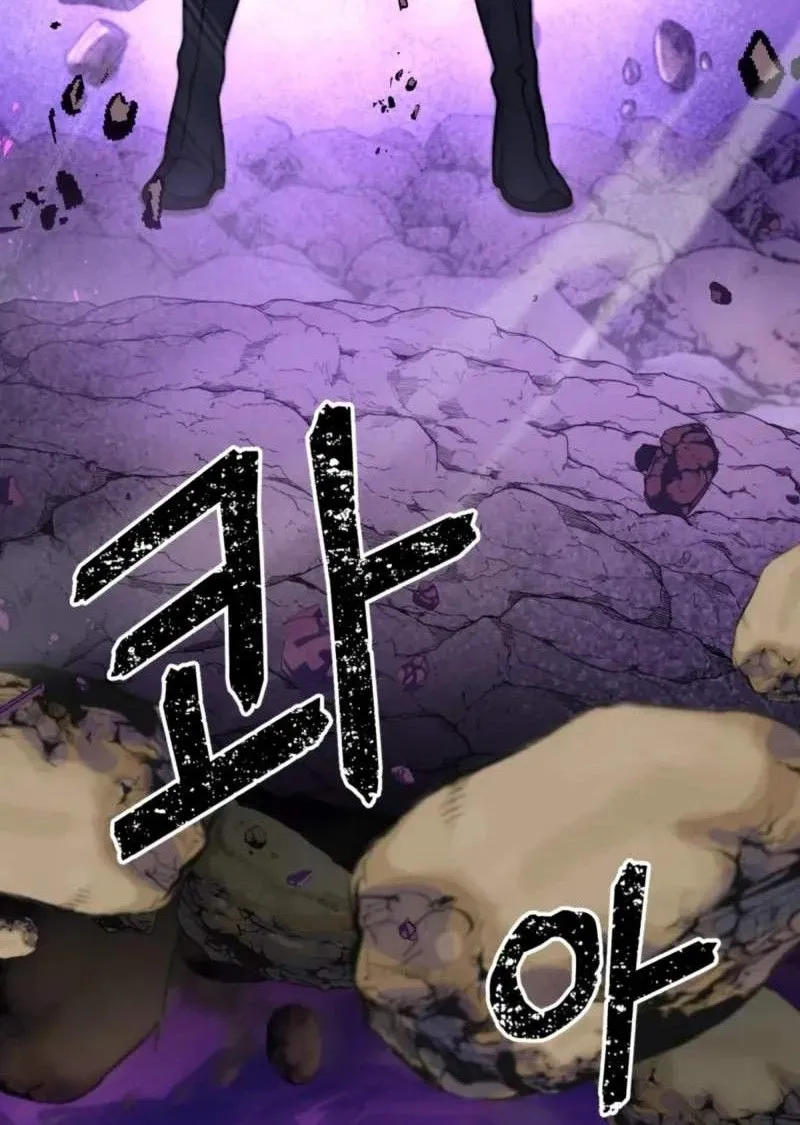 Bảo Tiêu Lập Dị - Chap 2 - Trang 247