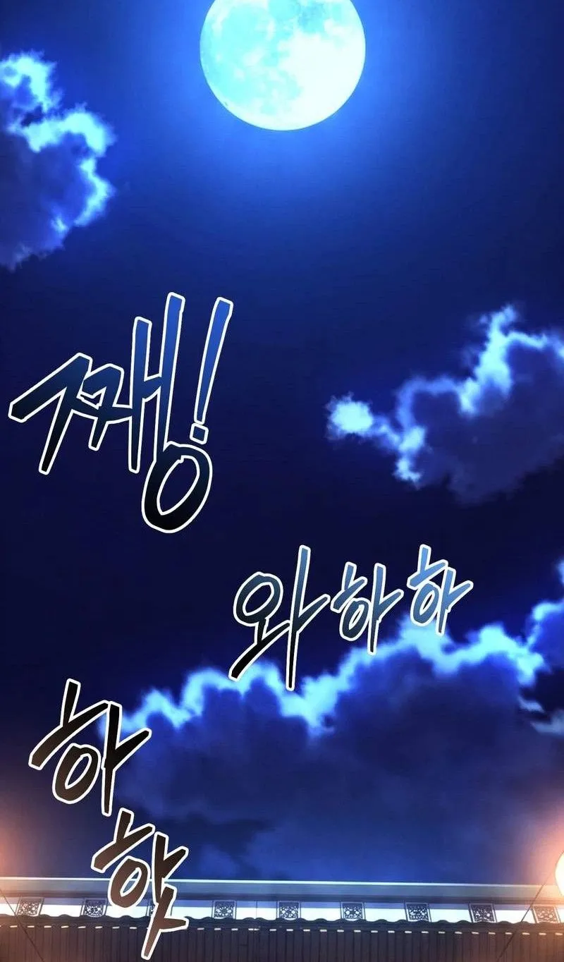 Bảo Tiêu Lập Dị - Chap 20 - Trang 108