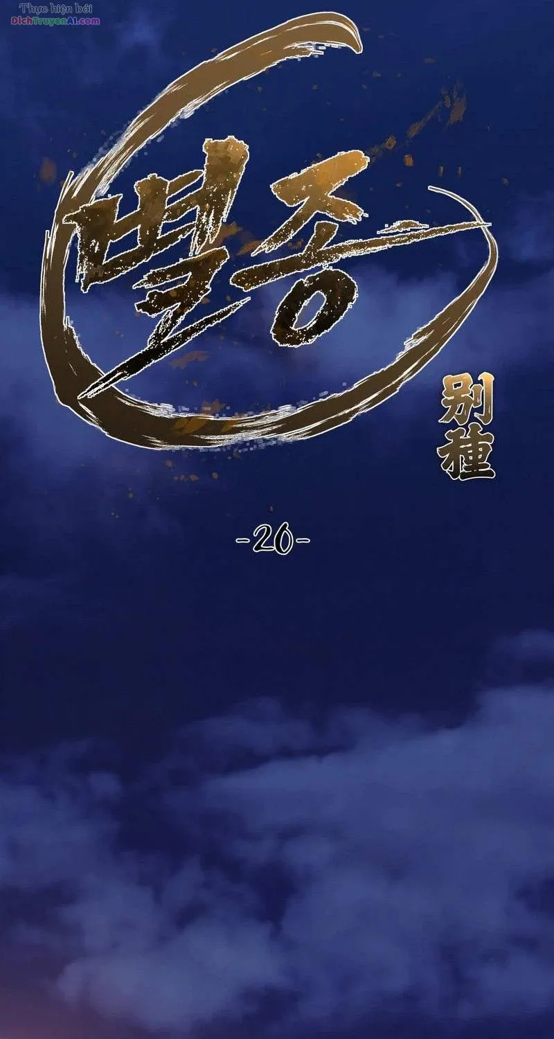 Bảo Tiêu Lập Dị - Chap 20 - Trang 74