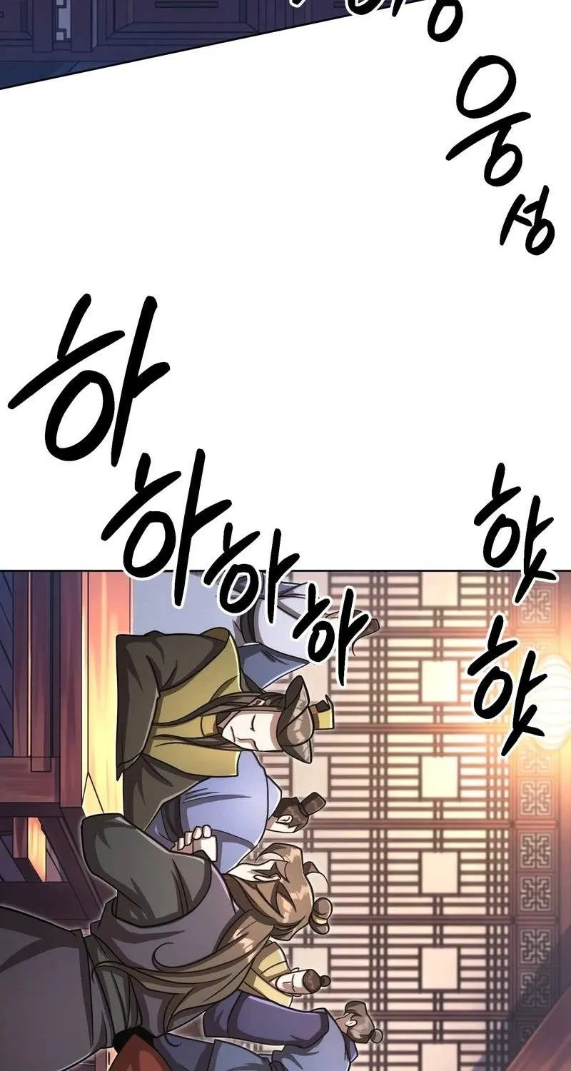 Bảo Tiêu Lập Dị - Chap 20 - Trang 77