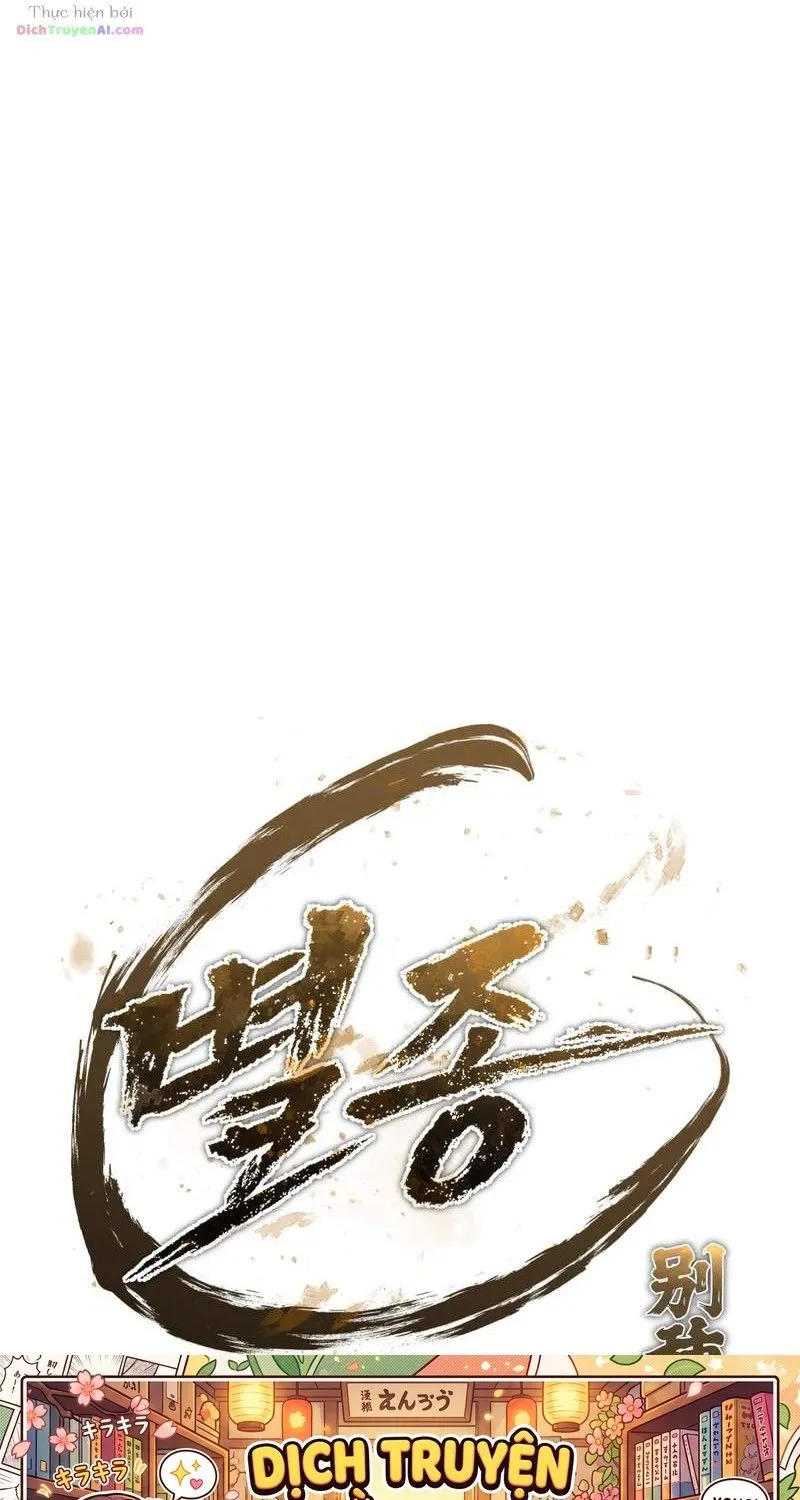 Bảo Tiêu Lập Dị - Chap 21 - Trang 120
