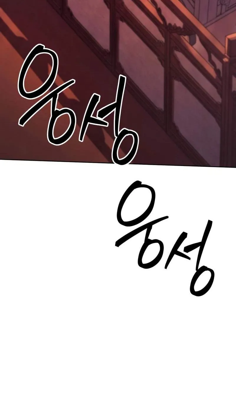Bảo Tiêu Lập Dị - Chap 22 - Trang 4