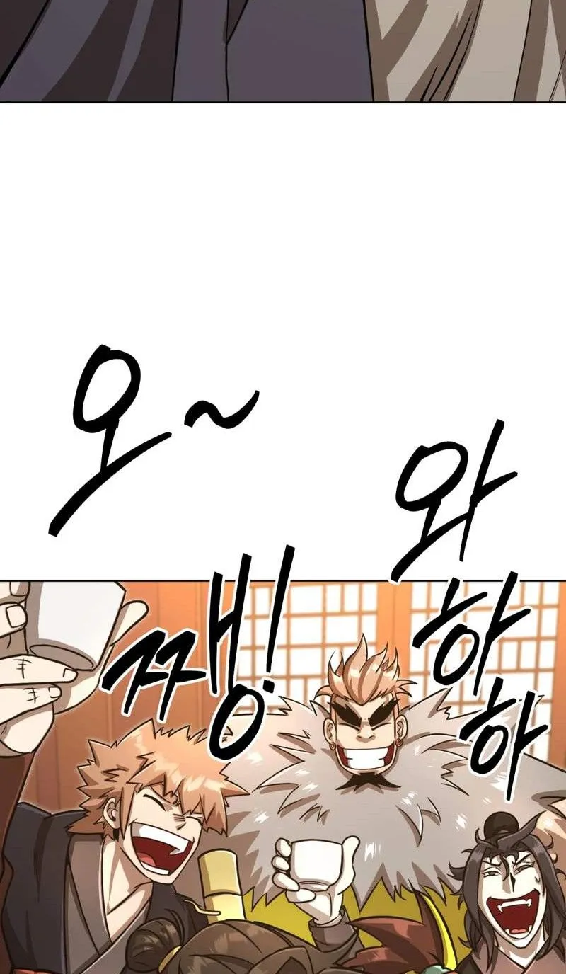 Bảo Tiêu Lập Dị - Chap 22 - Trang 8