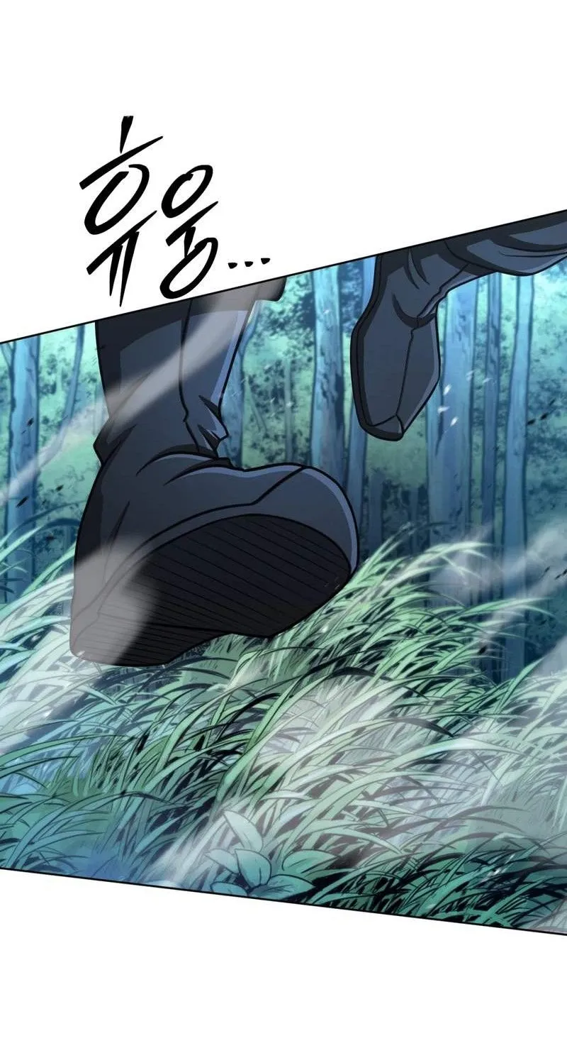 Bảo Tiêu Lập Dị - Chap 23 - Trang 151