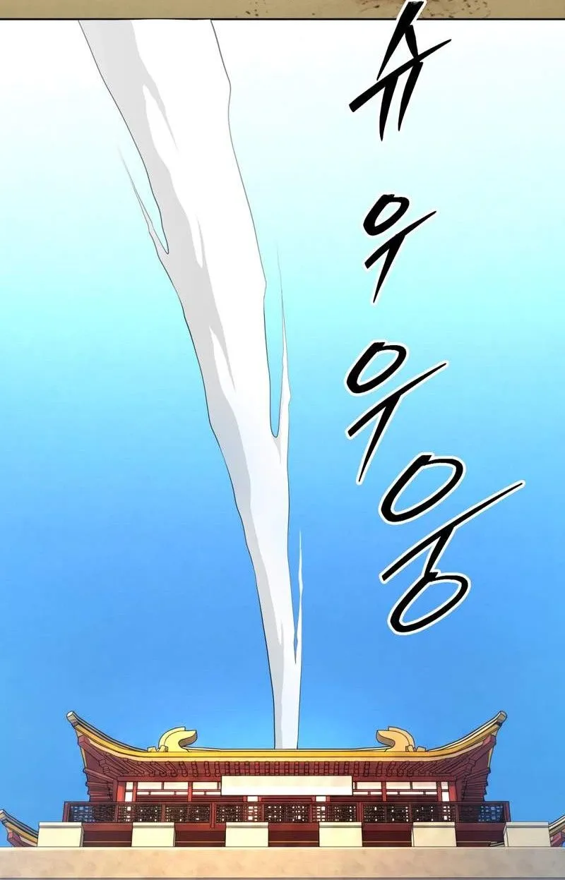 Bảo Tiêu Lập Dị - Chap 23 - Trang 40