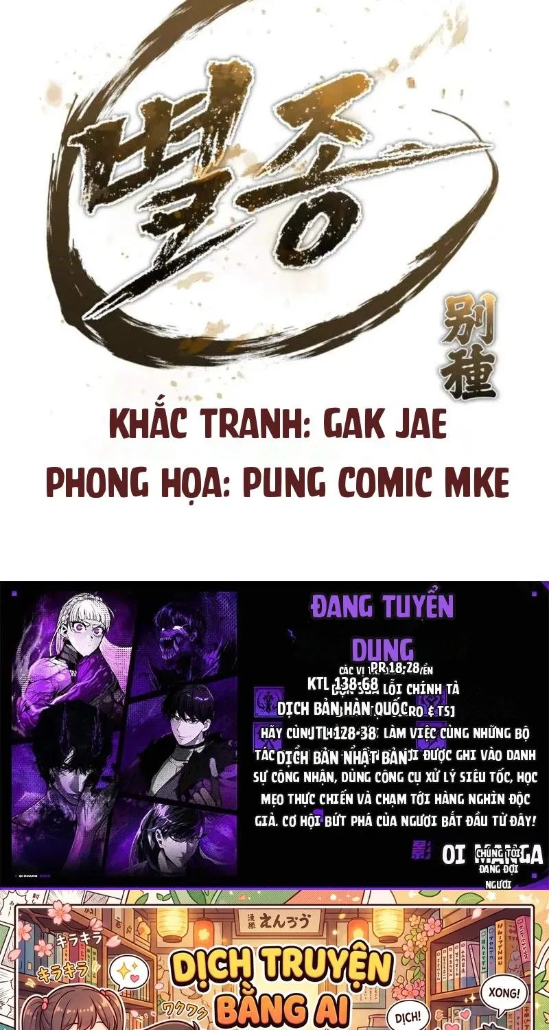 Bảo Tiêu Lập Dị - Chap 24 - Trang 149