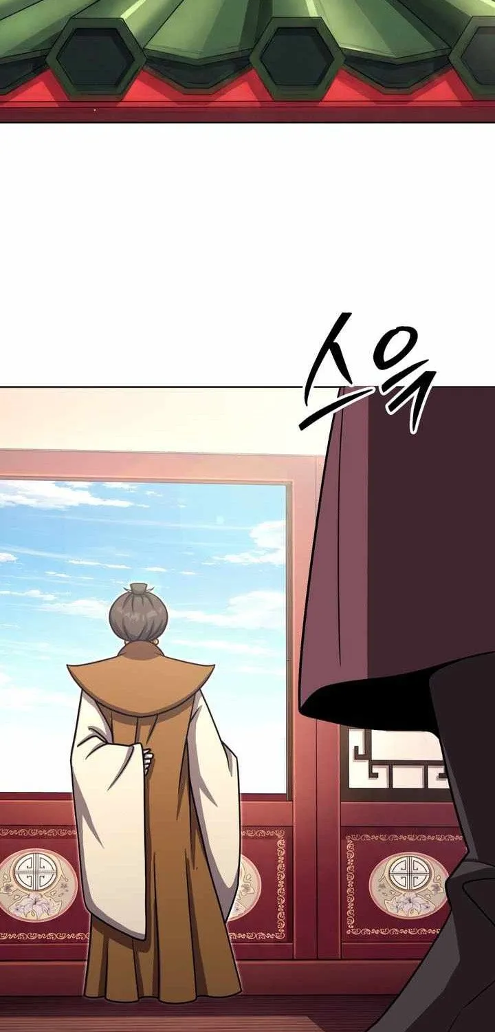 Bảo Tiêu Lập Dị - Chap 25 - Trang 26