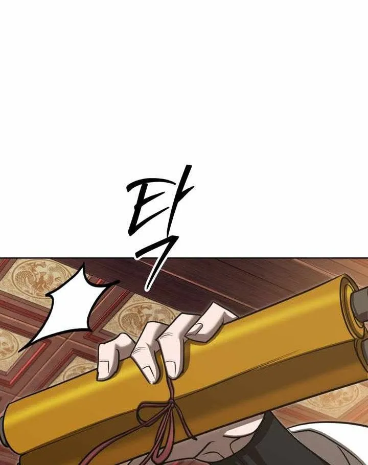 Bảo Tiêu Lập Dị - Chap 26 - Trang 13