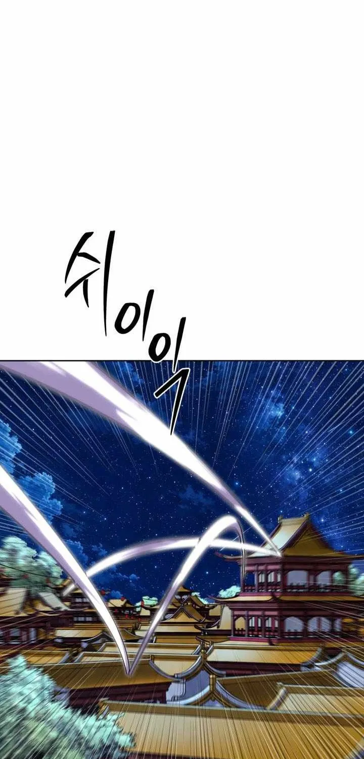 Bảo Tiêu Lập Dị - Chap 26 - Trang 122