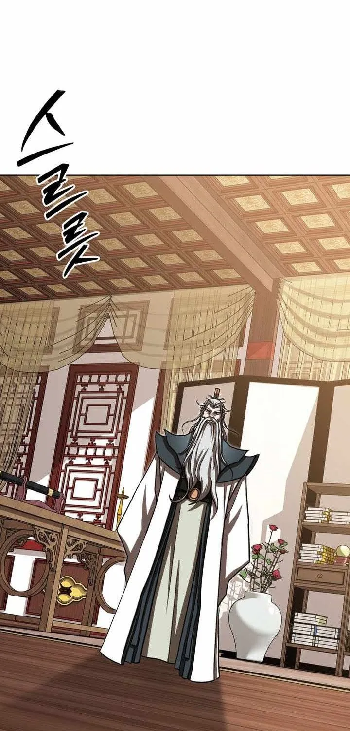 Bảo Tiêu Lập Dị - Chap 26 - Trang 47