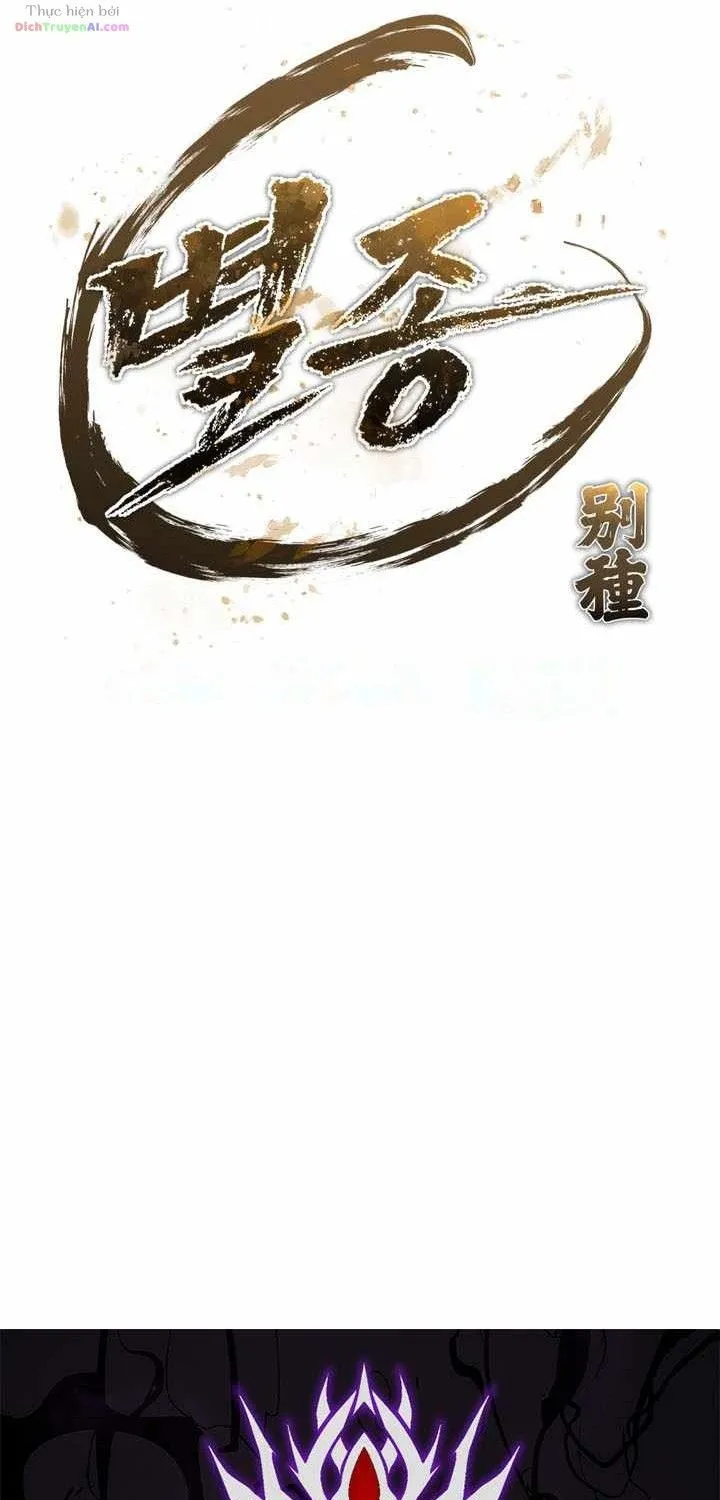 Bảo Tiêu Lập Dị - Chap 27 - Trang 135