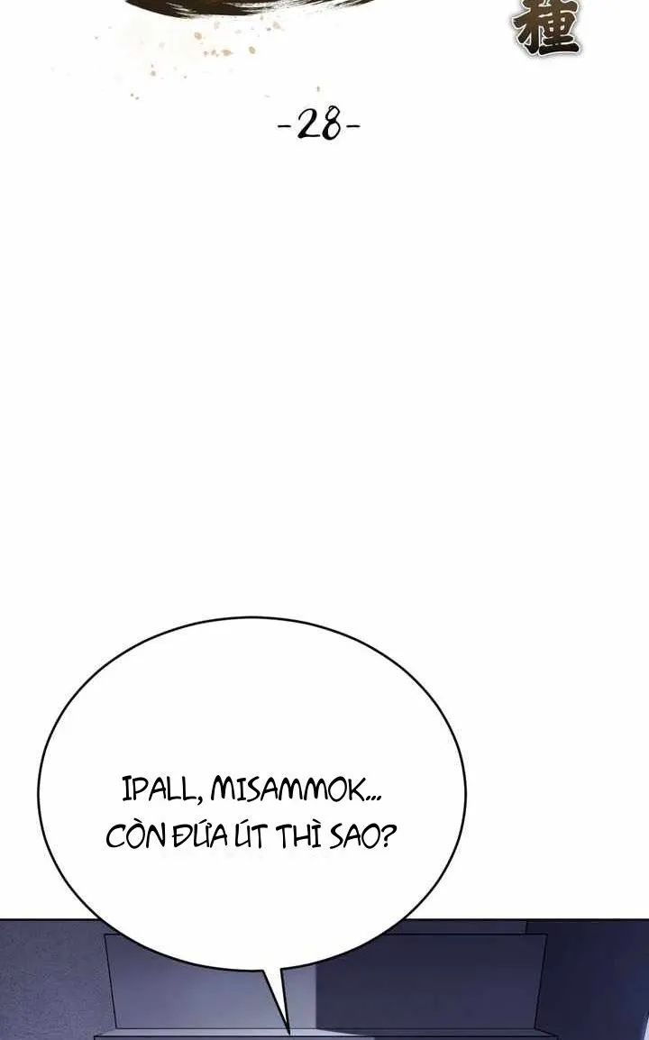 Bảo Tiêu Lập Dị - Chap 28 - Trang 2