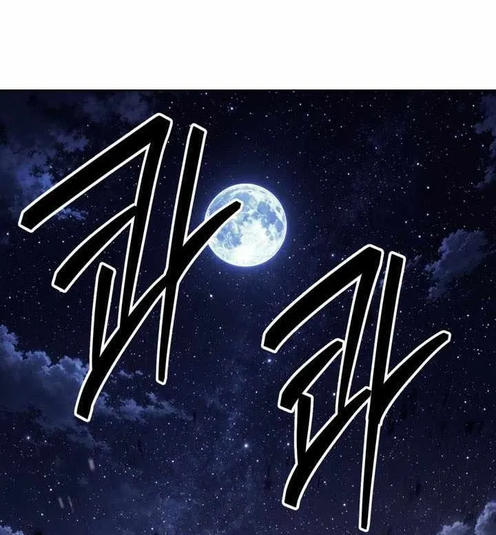 Bảo Tiêu Lập Dị - Chap 29 - Trang 64