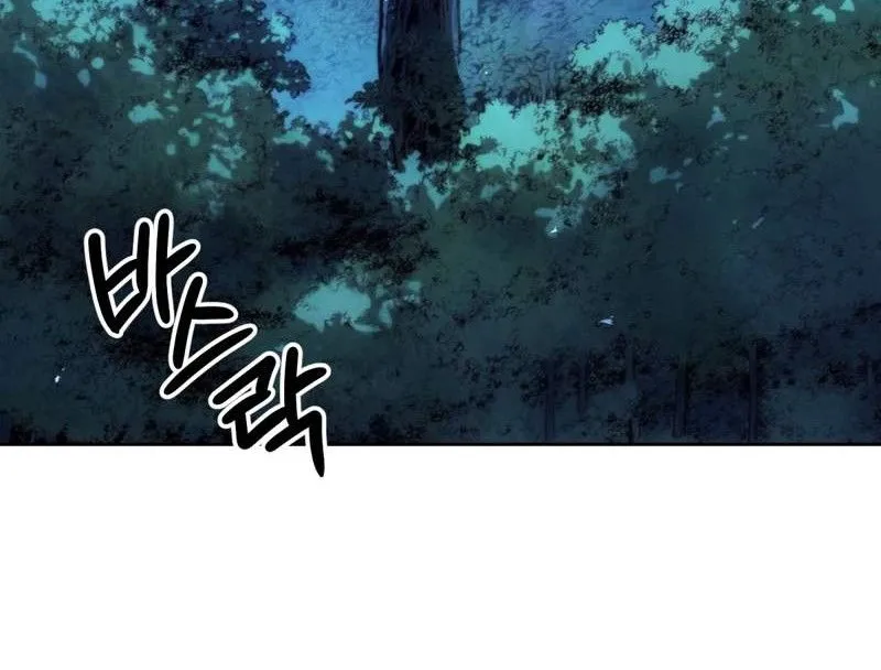 Bảo Tiêu Lập Dị - Chap 3 - Trang 107