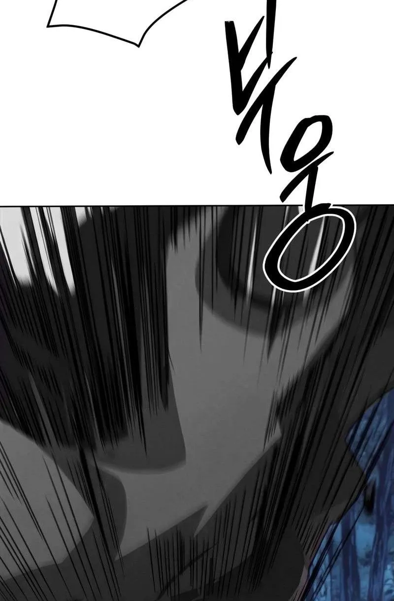 Bảo Tiêu Lập Dị - Chap 3 - Trang 146