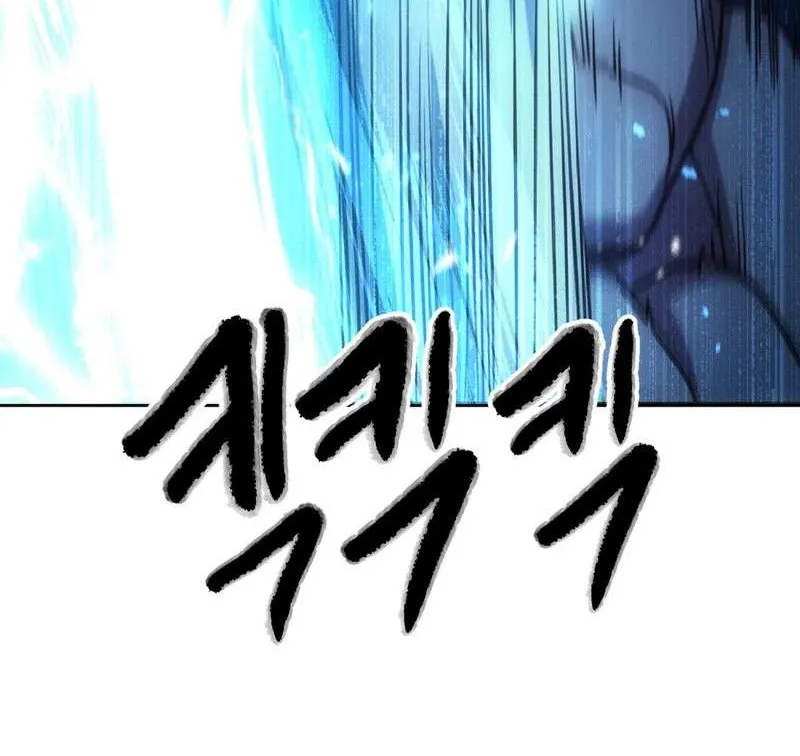 Bảo Tiêu Lập Dị - Chap 3 - Trang 160