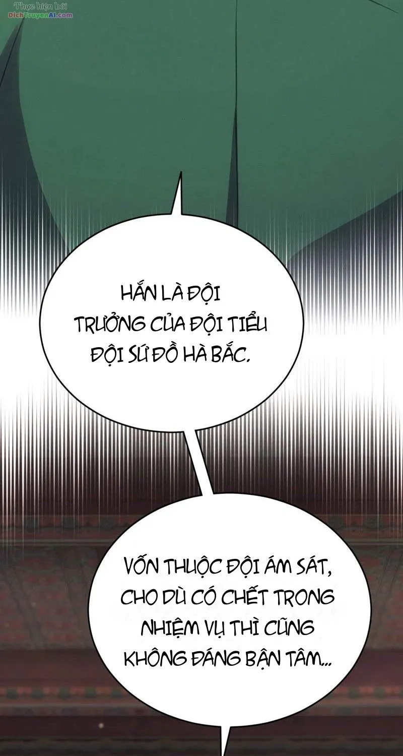 Bảo Tiêu Lập Dị - Chap 3 - Trang 17