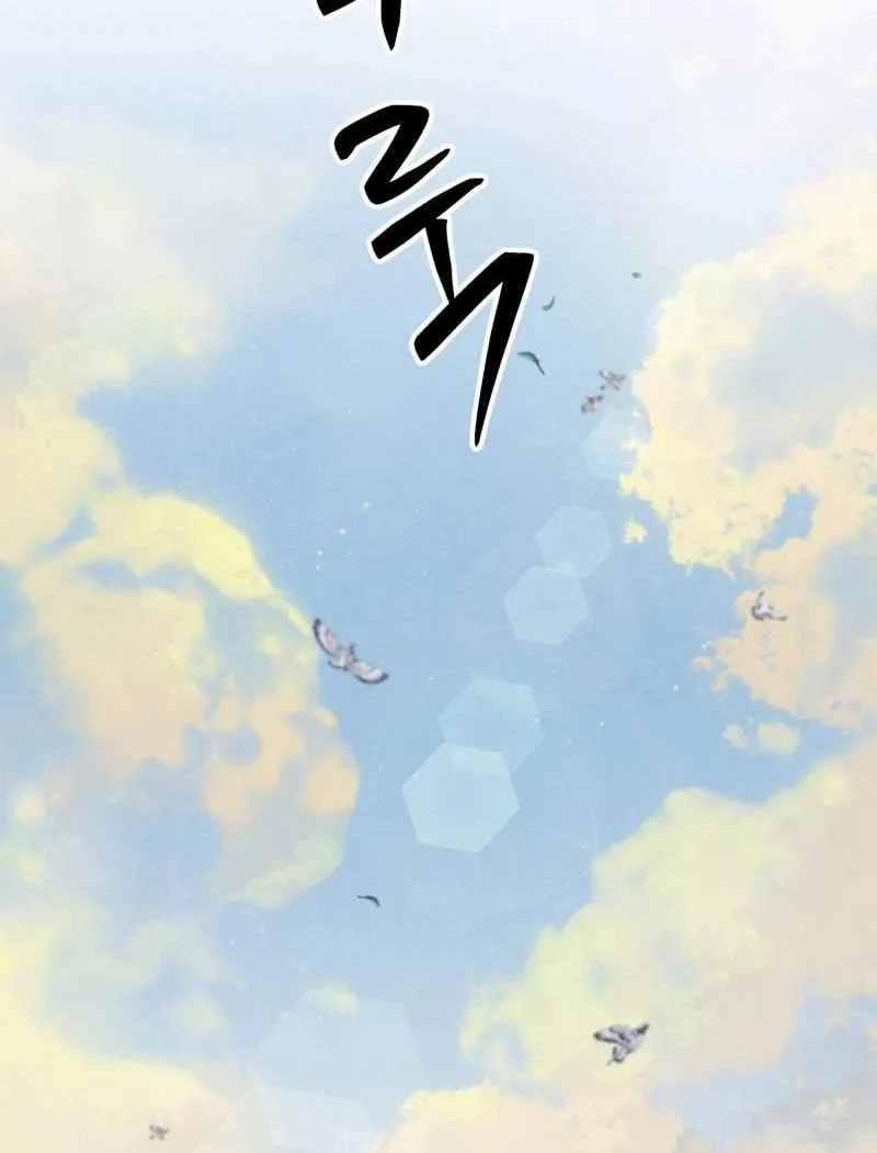 Bảo Tiêu Lập Dị - Chap 3 - Trang 226
