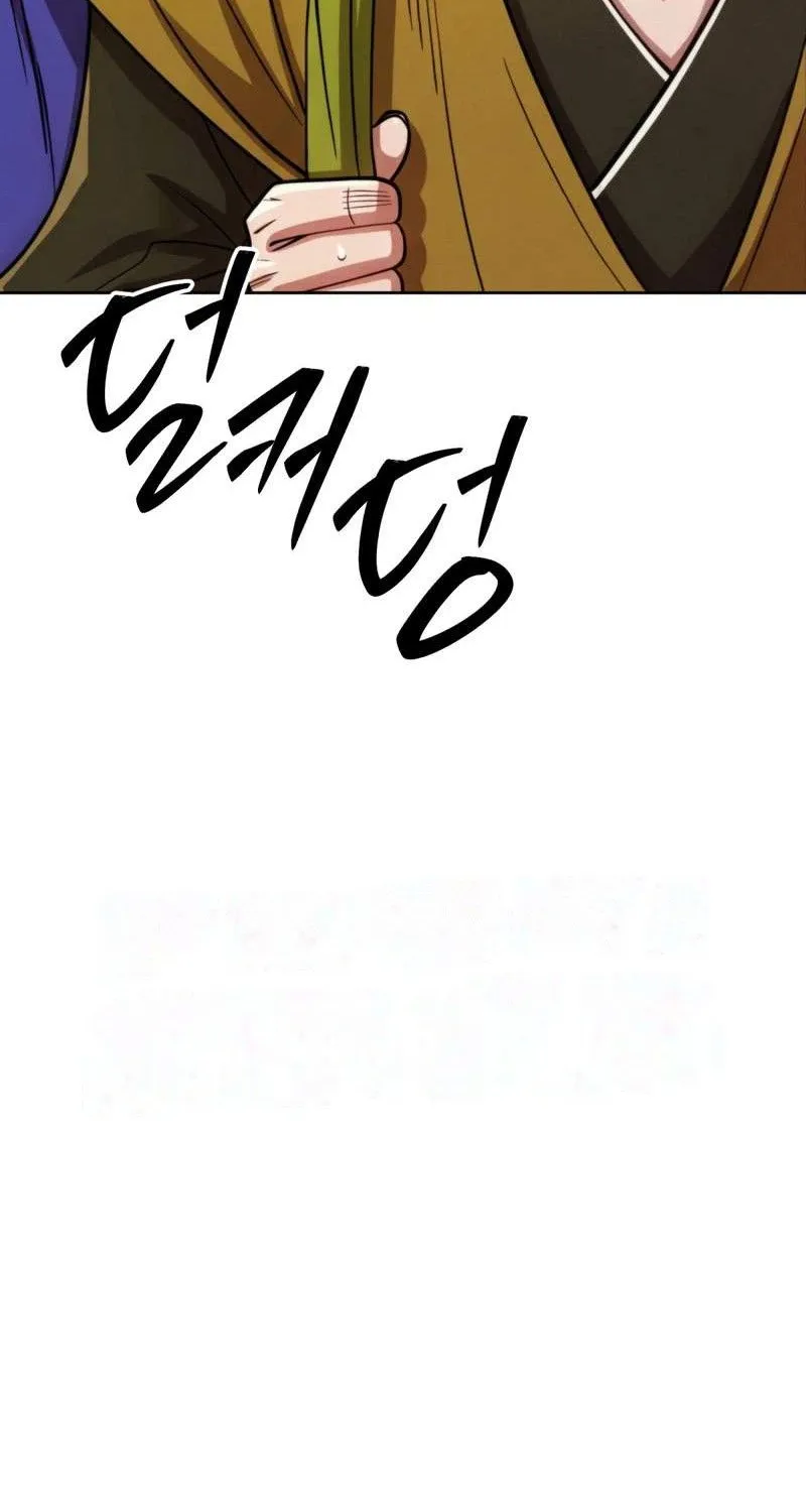 Bảo Tiêu Lập Dị - Chap 3 - Trang 54