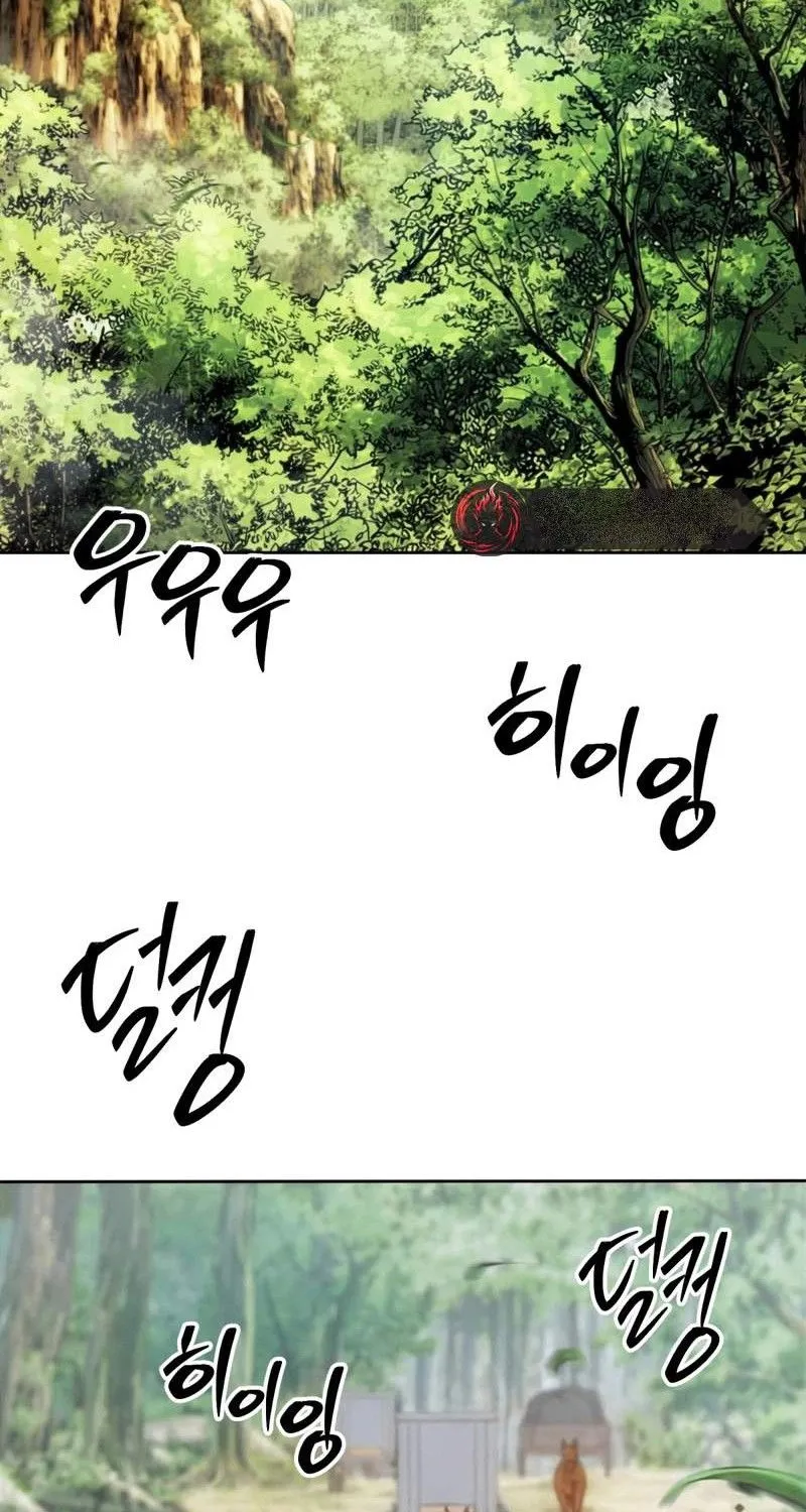 Bảo Tiêu Lập Dị - Chap 3 - Trang 57