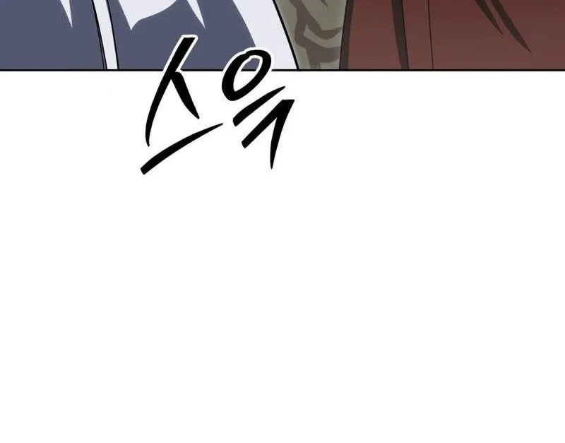 Bảo Tiêu Lập Dị - Chap 32 - Trang 15