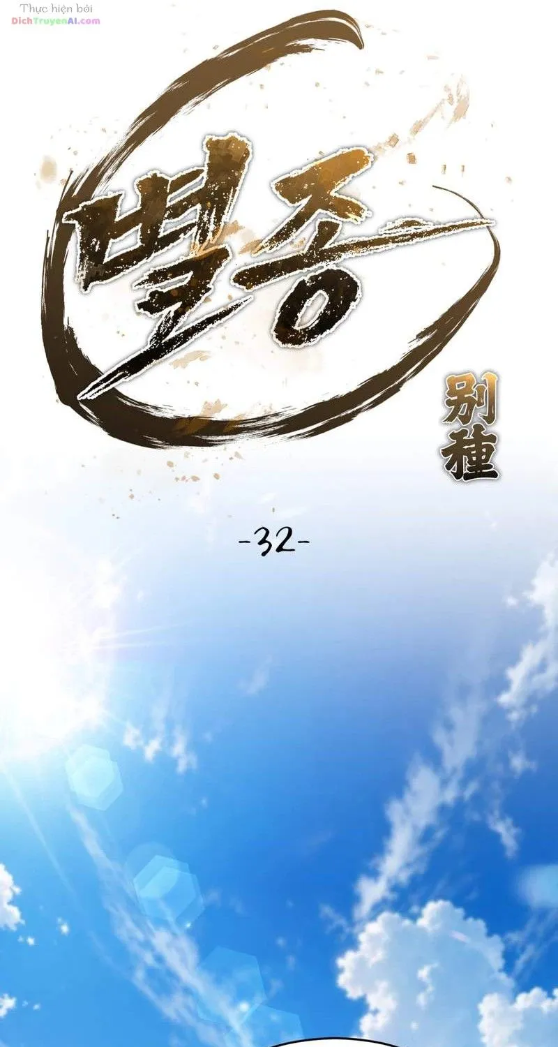 Bảo Tiêu Lập Dị - Chap 32 - Trang 50