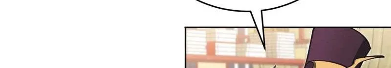 Bảo Tiêu Lập Dị - Chap 32 - Trang 98