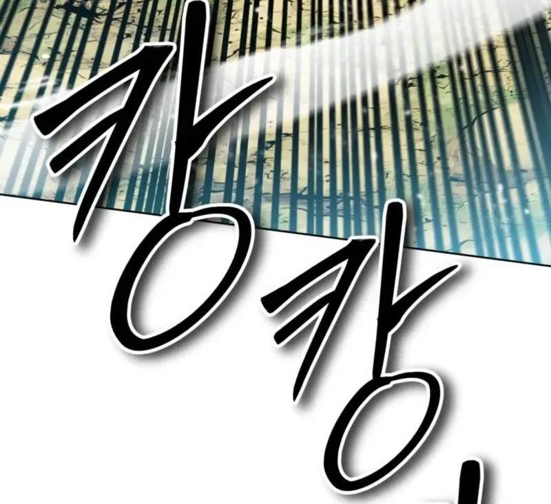 Bảo Tiêu Lập Dị - Chap 33 - Trang 114